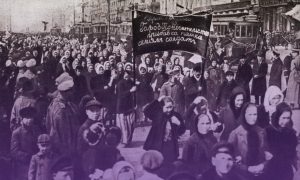 La vigencia de la Primera Conferencia de Mujeres Socialistas: un llamado a la organización y a la lucha como clase