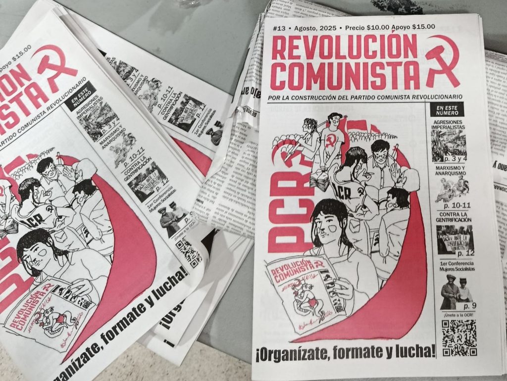 ¿Por qué quieres unirte al Partido Comunista Revolucionario?