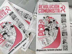 ¿Por qué quieres unirte al Partido Comunista Revolucionario?