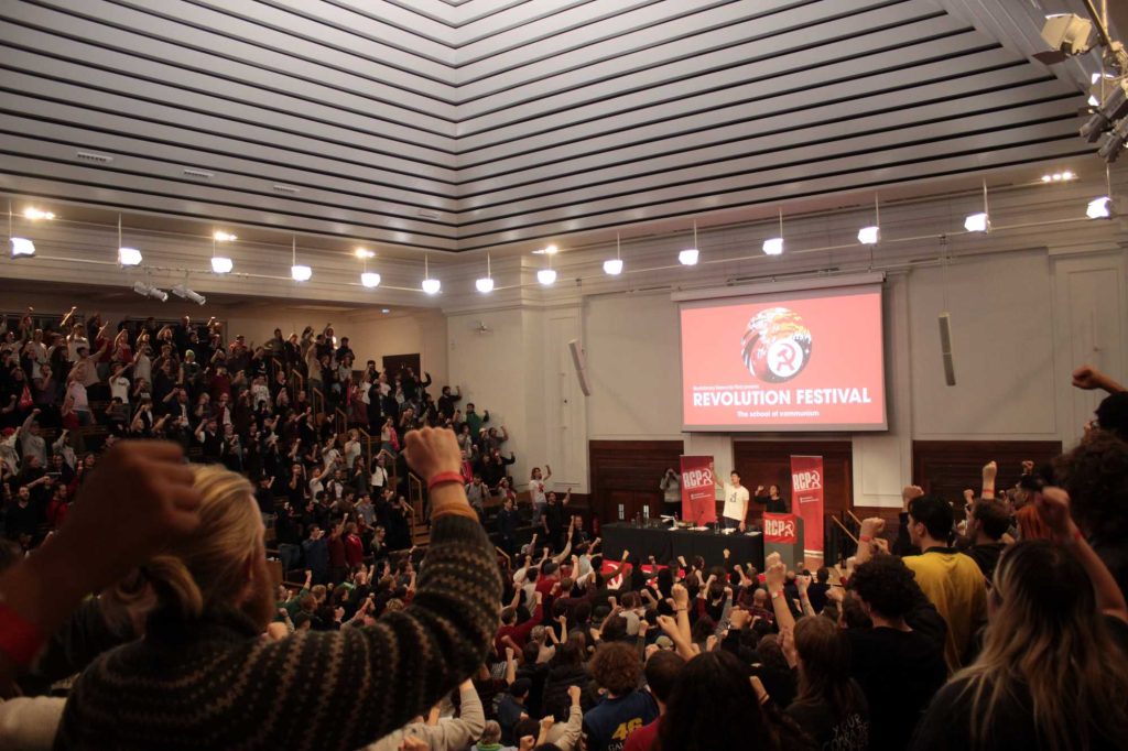 Final del festival de la revolución 2025 – Tenemos todo lo necesario para dar pasos agigantados en el próximo período / Imagen: El Comunista