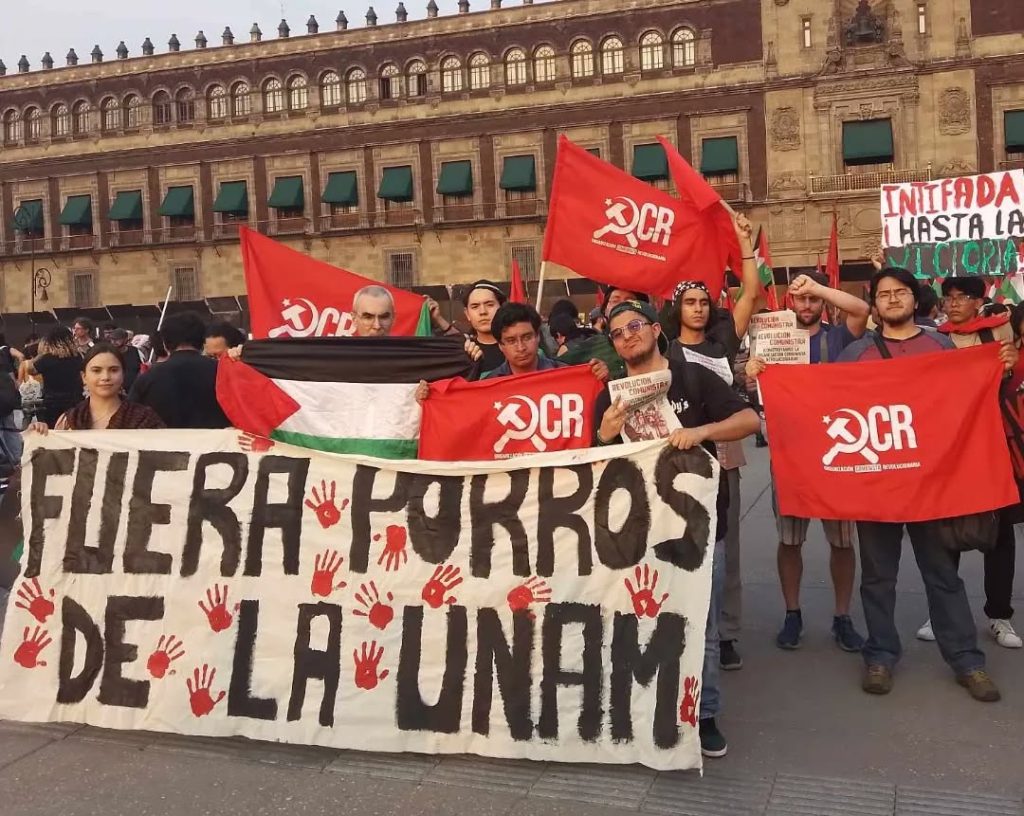 El crecimiento en CU-UNAM