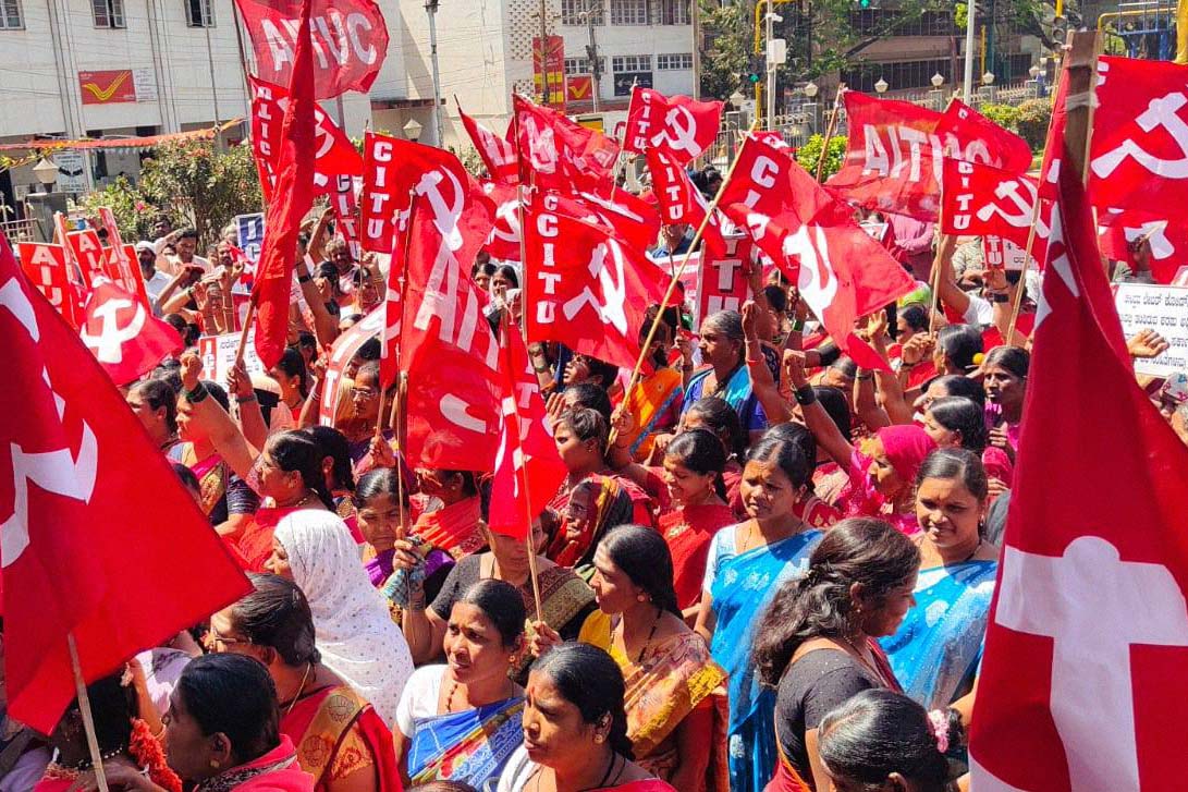 flags_Image_CITU_Facebook