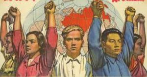 La lucha por el internacionalismo:  El comunismo debe ser internacionalista o no ser nada 